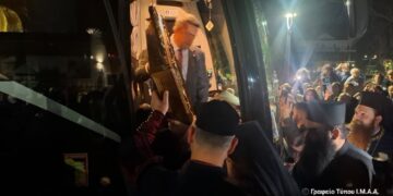 Σε συγκινησιακά φορτισμένη ατμόσφαιρα  αναχώρησε η Ιερά Εικόνα Παναγίας «Άξιον Εστί» από το Μεσολόγγι