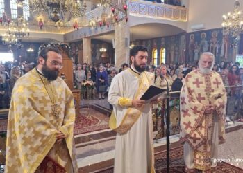Αγρίνιο: Η χειροτονία του π. Σωκράτη Σχίζα μέσα σε κλίμα συγκίνησης