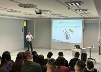 Ενημερωτικές και βιωματικές δράσεις της ΕΛ.ΑΣ για την οδική ασφάλεια σε μαθητές σχολείων της Ναυπακτίας