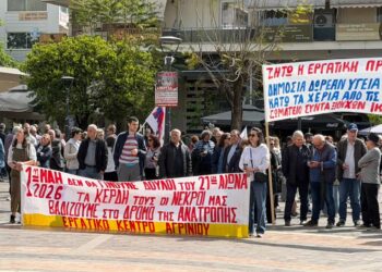 Μαζική η απεργιακή συγκέντρωση για την Εργατική Πρωτομαγιά στο Αγρίνιο