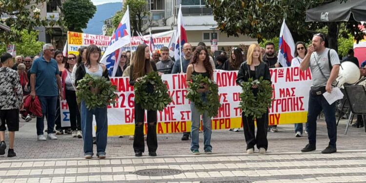 Μαζική η απεργιακή συγκέντρωση για την Εργατική Πρωτομαγιά στο Αγρίνιο (ΦΩΤΟ – ΒΙΝΤΕΟ)