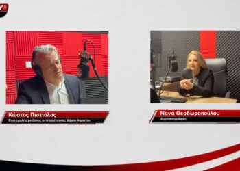 Πιστιόλας: «Θα είμαι ξανά υποψήφιος για τον Δήμο Αγρινίου» – Τι είπε για Πανεπιστήμιο, Τριχωνίδα και μεγάλα έργα (ΒΙΝΤΕΟ)