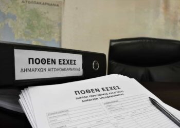 Όλα δηλωμένα, όλα τακτοποιημένα… όπως πάντα!