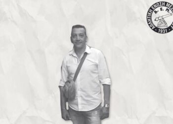 Θλίψη στην ΑΕ Μεσολογγίου για την απώλεια του Γιάννη Κοντοβά