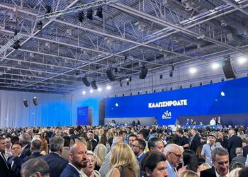 Μητσοτάκης από το συνέδριο της ΝΔ: «Οι εκλογές θα γίνουν το 2027»