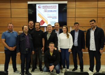 Ολοκληρώθηκαν οι εργασίες του 29ου Συνεδρίου του Εργατικού Κέντρου Ναυπακτίας & Δωρίδας