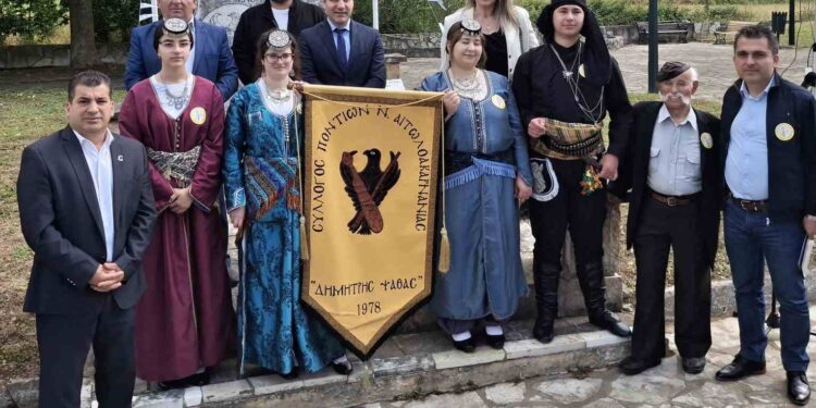 Κυψέλη Αγρινίου: Εκδήλωση μνήμης για τη Γενοκτονία των Ποντίων