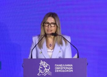 Χαιρετισμός της Προέδρου της Ένωσης Ξενοδόχων Αιτωλοακαρνανίας – Νίκης Φλώρου – Καραγιάννη