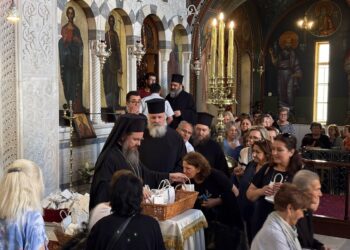 Λήξη Ενοριακών Κύκλων Μελέτης Αγίας Γραφής