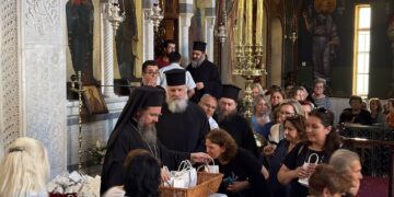 Λήξη Ενοριακών Κύκλων Μελέτης Αγίας Γραφής