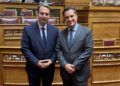 Θανάσης Παπαθανάσης: Ιστορική εξέλιξη για την Αιτωλοακαρνανία η αποσύνδεση και ανεξαρτητοποίηση των Νοσοκομείων Αγρινίου και Μεσολογγίου
