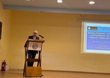 Με επιτυχία η ημερίδα για το Περιβάλλον στον Αστακό