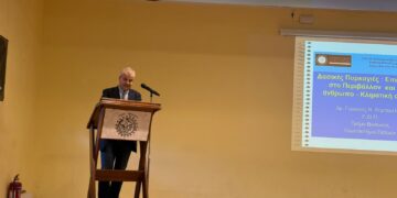 Με επιτυχία η ημερίδα για το Περιβάλλον στον Αστακό