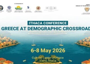 Συνέδριο στην Ιθάκη, από 6-8 Μαΐου, για το δημογραφικό και τη νησιωτικότητα