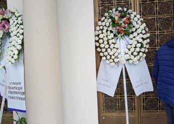 Ύστατο «χαίρε» στον Διονύση Τσάμη