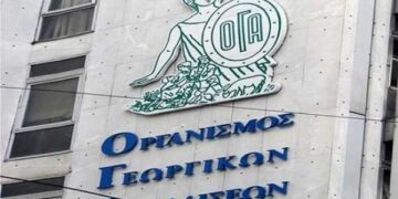 Γραφειοκρατικό Αδιέξοδο Ταλαιπωρεί Ασφαλισμένους του Πρώην ΟΓΑ