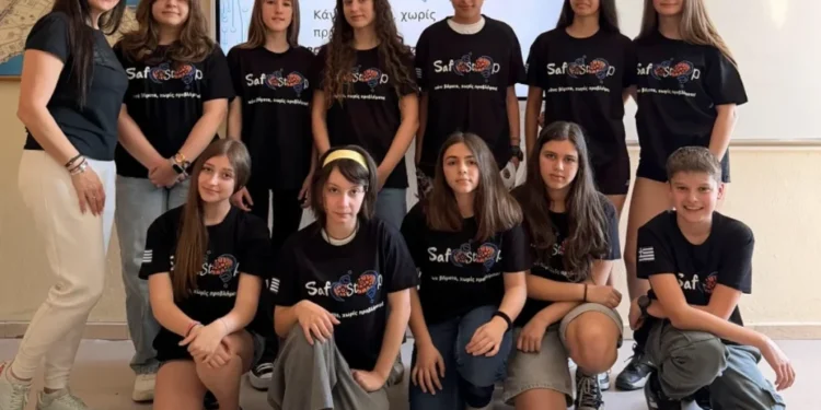 Πρότυπο Γυμνάσιο Ζωσιμαίας Σχολής: Πρώτη θέση πανελλαδικά για τη μαθητική επιχείρηση SafeStep