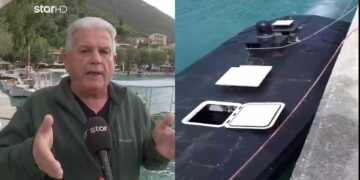 O ψαράς που εντόπισε το θαλάσσιο drone στη Λευκάδα