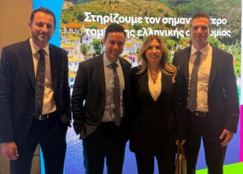 Η Νίκη Φλώρου-Καραγιάννη στη Γ.Σ. του ΣΕΤΕ – Στο Αγρίνιο το 10ο Περιφερειακό Συνέδριο της Π.Ο.Ξ.