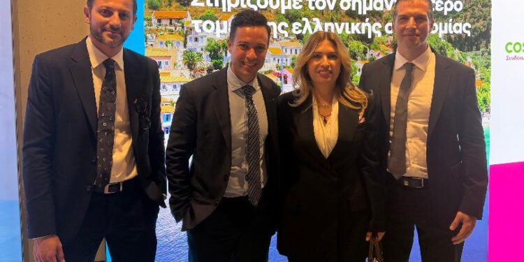 Η Νίκη Φλώρου-Καραγιάννη στη Γ.Σ. του ΣΕΤΕ – Στο Αγρίνιο το 10ο Περιφερειακό Συνέδριο της Π.Ο.Ξ.