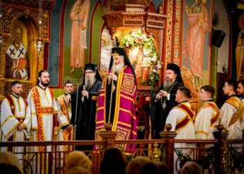 Ο Εσπερινός του Αγίου Χριστοφόρου στο Αγρίνιο