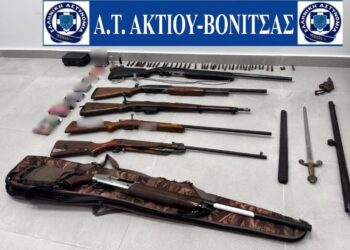 Πάλαιρος: Απείλησε την πρώην σύντροφό του, βρήκαν οπλοστάσιο στο σπίτι του οι αστυνομικοί (ΦΩΤΟ)