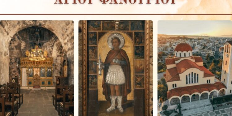 Αγρίνιο: Υποδοχή της Ιεράς Εικόνας του Αγίου Φανουρίου – Το πρόγραμμα των λατρευτικών εκδηλώσεων