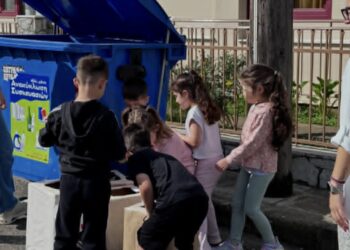 Δράση ενημέρωσης για την ανακύκλωση στο 2ο Νηπιαγωγείο Αγίου Κωνσταντίνου
