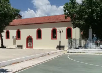 Επετειακή Εκδήλωση για τα 50 Χρόνια του Συνδέσμου Χρυσοβιτσάνων Ξηρομέρου «Τα Κόροντα»