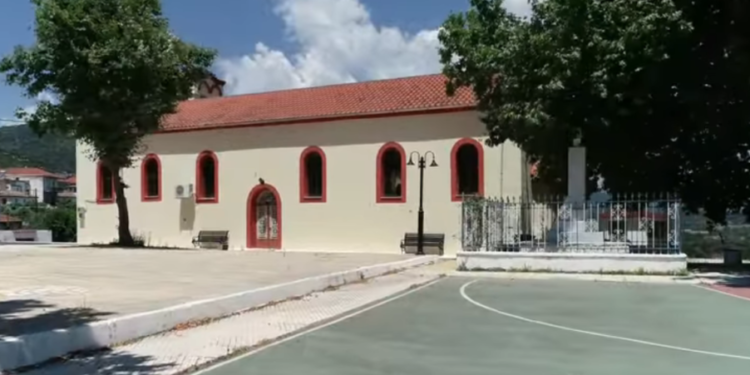 Επετειακή Εκδήλωση για τα 50 Χρόνια του Συνδέσμου Χρυσοβιτσάνων Ξηρομέρου «Τα Κόροντα»