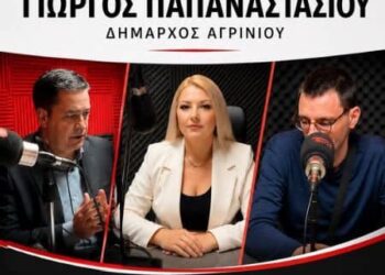 Συνέντευξη Δημάρχου Αγρινίου – Οικονομική ασφυξία των Δήμων, μεγάλα έργα και η επόμενη μέρα για τον ίδιο και τον Δήμο