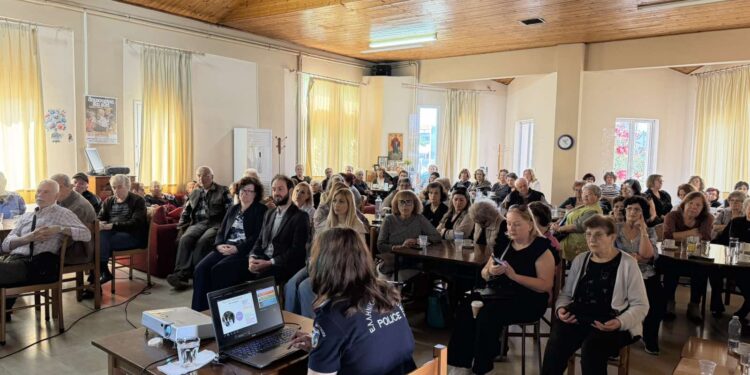 Αγρίνιο: Ημερίδα για την ενδοοικογενειακή βία και τις απάτες (ΦΩΤΟ – ΒΙΝΤΕΟ)