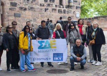 Εκπαιδευτικό πρόγραμμα Erasmus+ στο Μόναχο: Νέες εμπειρίες, νέες προοπτικές για τους εκπαιδευόμενους του ΣΔΕ Μεσολογγίου