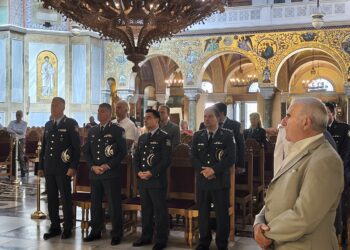 Εορτασμός της Ημέρας προς τιμήν των αποστράτων της Ελληνικής Αστυνομίας (ΦΩΤΟ)