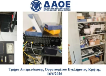 Αγρίνιο: Πλήρης επιβεβαίωση του Agriniosite για την αστυνομική επιχείρηση του Οργανωμένου Εγκλήματος – Τι εντόπισαν οι Αρχές, παράνομος τζίρος εκατομμυρίων για τους δράστες της τηλεοπτικής “πειρατείας” (ΦΩΤΟ – ΒΙΝΤΕΟ)