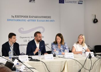 Δυτική Ελλάδα: Από την εποχή της υστέρησης, στην εποχή των υψηλών επιδόσεων και των θετικών αποτελεσμάτων
