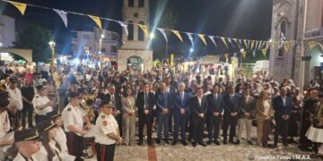 Με λαμπρότητα η εορτή του Αγίου Πνεύματος στο Παναιτώλιο