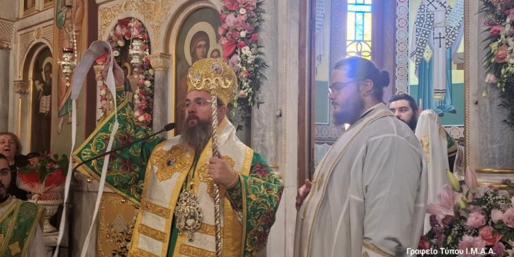 Αγρίνιο,  Χειροτονία Πρεσβυτέρου Ιουστίνου Μουρτζιάπη