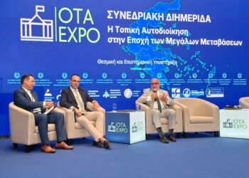 Στην OTA EXPO 2026 ο Αντιπεριφερειάρχης Τουριστικής Ανάπτυξης Πάνος Σακελλαρόπουλος