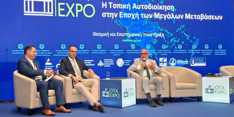 Στην OTA EXPO 2026 ο Αντιπεριφερειάρχης Τουριστικής Ανάπτυξης Πάνος Σακελλαρόπουλος