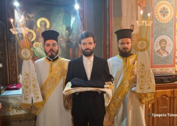 Αγρίνιο, Χειροτονία Πρεσβυτέρου Ιωάννου Παπακωστοπούλου