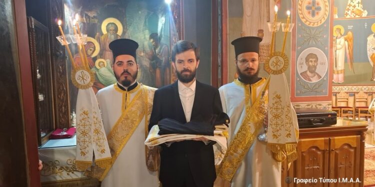 Αγρίνιο, Χειροτονία Πρεσβυτέρου Ιωάννου Παπακωστοπούλου