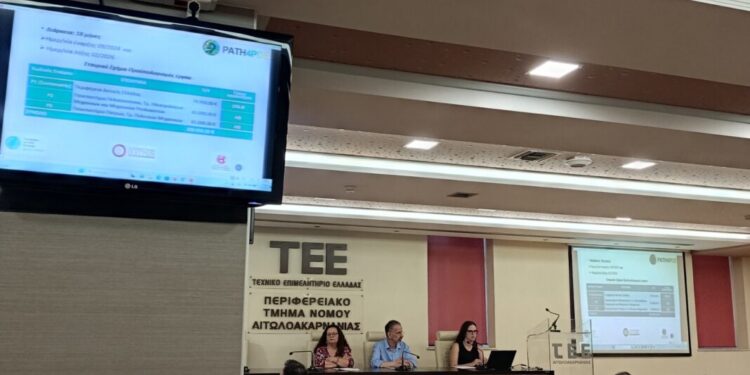Στο επίκεντρο η Κλιματική Ανθεκτικότητα, στην εκδήλωση της Περιφέρειας Δυτικής Ελλάδας, στο Αγρίνιο