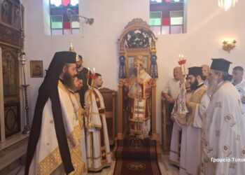 Αρχιερατική Θεία Λειτουργία στην Μπούκα Αιτωλοακαρνανίας