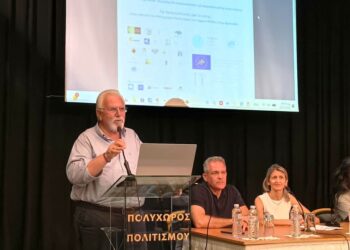Καινοτόμες δράσεις πρόληψης για την ενίσχυση της Κλιματικής Ανθεκτικότητας στη Δυτική Ελλάδα μέσω του έργου LIFE-IP AdaptInGR