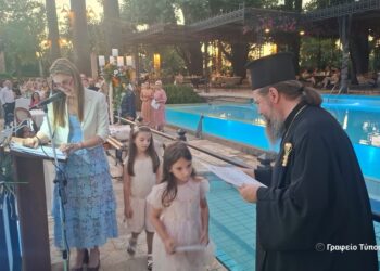 Λήξη μαθημάτων και δημιουργικός απολογισμός στο Ίδρυμα Πολιτισμού της Ι.Μ. Αιτωλίας και Ακαρνανίας