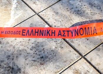 Καινούργιο: Σύνδεση με εξαφάνιση ηλικιωμένης εξετάζουν οι Αρχές αναφορικά με τον εντοπισμού κρανίου