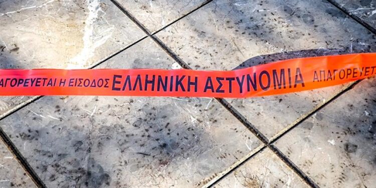Καινούργιο: Σύνδεση με εξαφάνιση ηλικιωμένης εξετάζουν οι Αρχές αναφορικά με τον εντοπισμού κρανίου