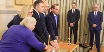 Ορκίστηκαν τα νέα μέλη της κυβέρνησης
