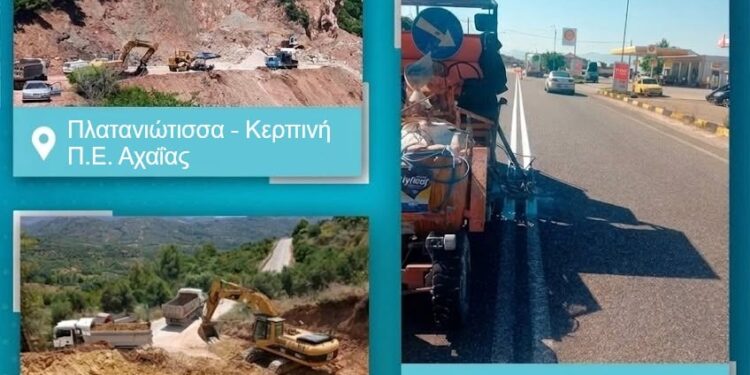 Νεκτάριος Φαρμάκης: Εκτεταμένες διαγραμμίσεις στο εθνικό οδικό δίκτυο της Αιτωλοακαρνανίας για μεγαλύτερη οδική ασφάλεια